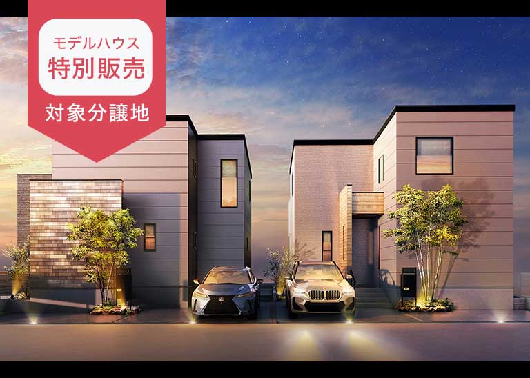 市川市 柏井町1丁目 ウィザースガーデン船橋法典駅