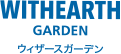 WITHERTH GARDEN ウィザースガーデン