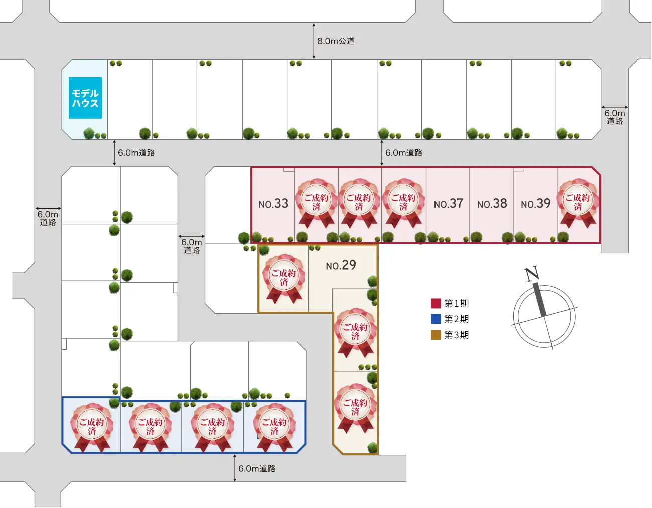 ウィザースガーデン清見台南3丁目　全体区画図