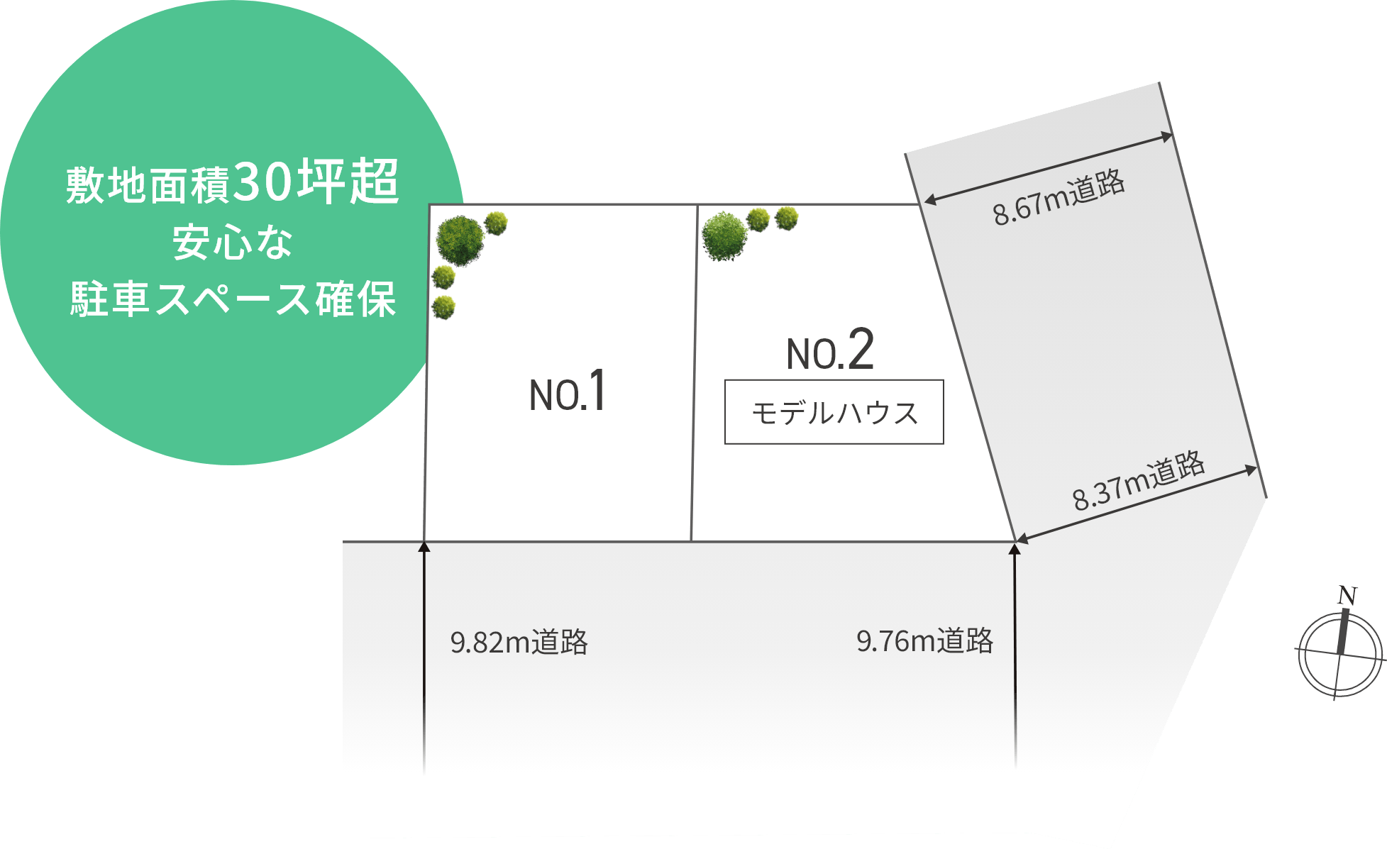 ウィザースガーデン 流山西初石　全体区画図